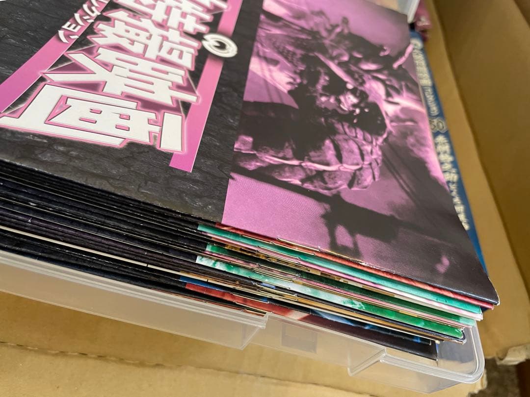 大映特撮映画DVDコレクション 1〜60巻