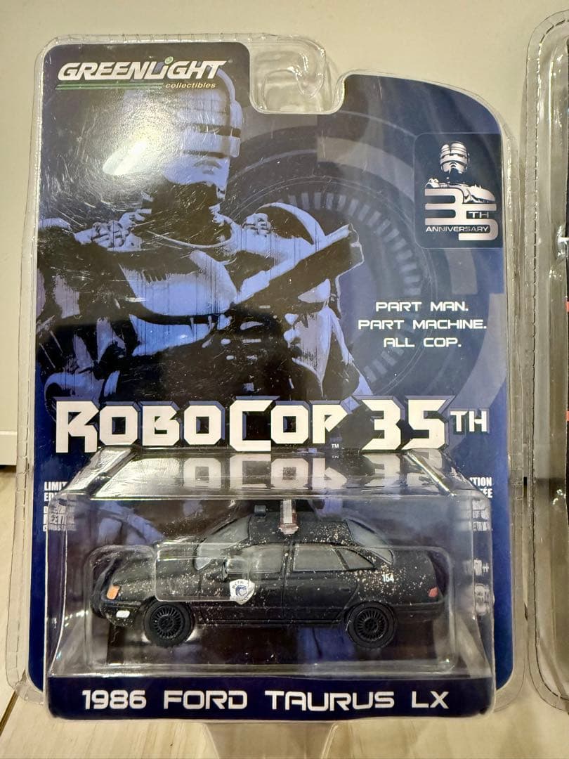 3台セットRoboCop, Terminator, Jeep GLADIATOR
