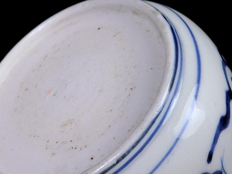 古伊万里　染付　葡萄に蝙蝠の図　火入れ　D532-4AS-fbex