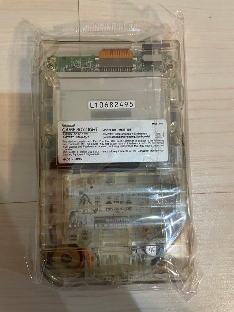 【未使用品】ゲームボーイライト アストロボーイ 手塚治虫