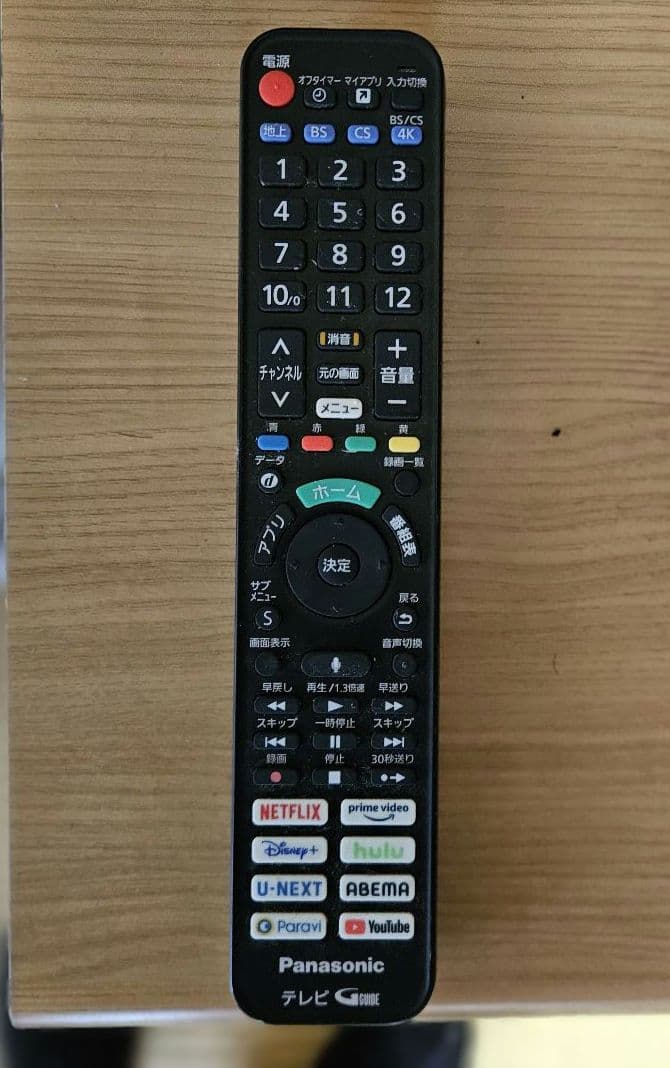 Panasonic パナソニック 4K液晶テレビTH-43GX850