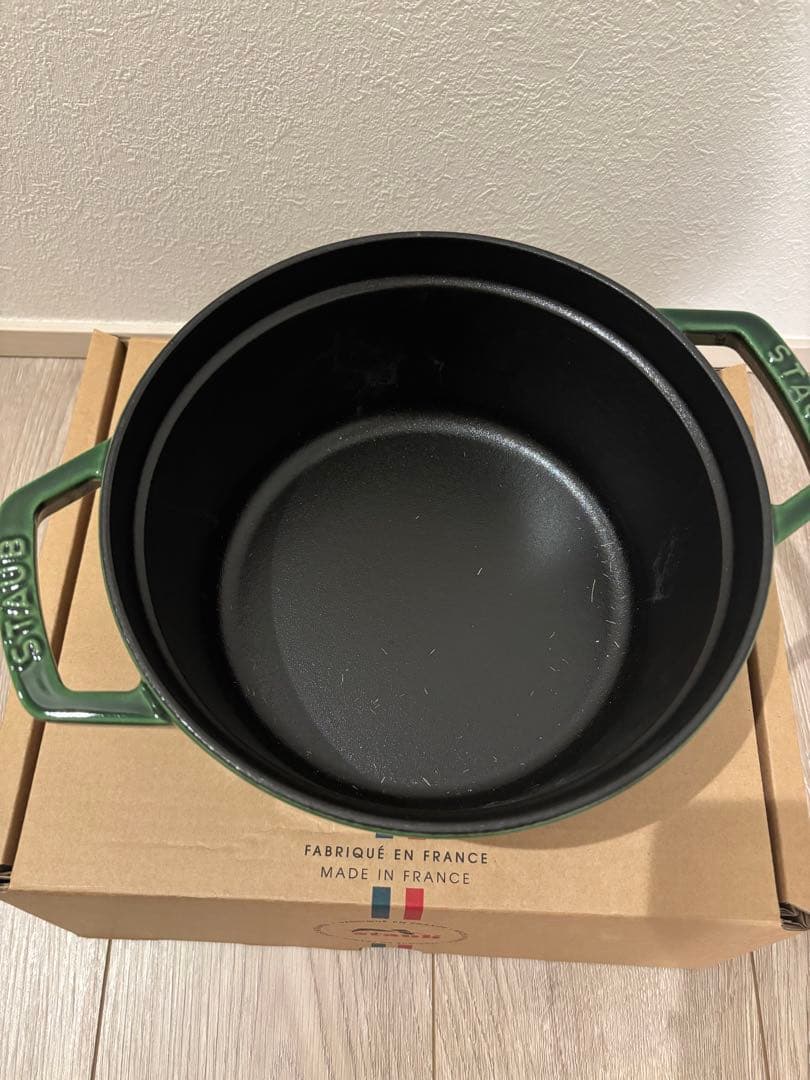 STAUB ラウンドココット バジルグリーン