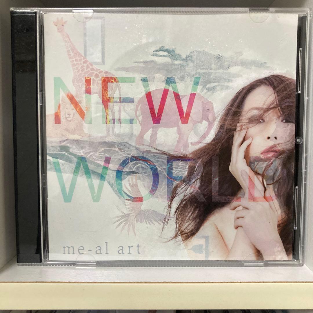 NEW WORLD me-al art ミールアート ニューワールド そらみずほ