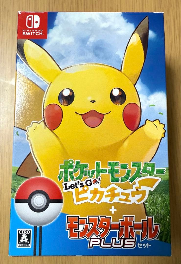 ポケットモンスター Let's Go! ピカチュウ+モンスターボール Plus