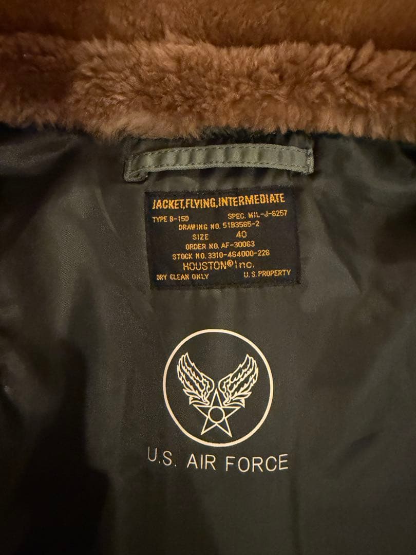 U.S. AIR FORCE フライトジャケット B-15D