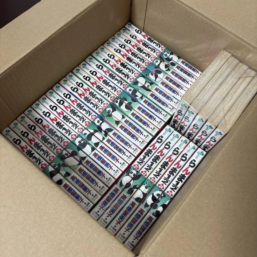 らんま1/2 新装版　1〜38巻　全巻　漫画　単行本