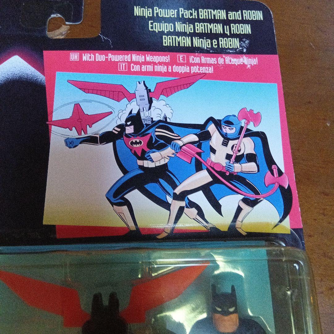 1994年　バットマンとロビン ニンジャパワーパック　ビンテージ