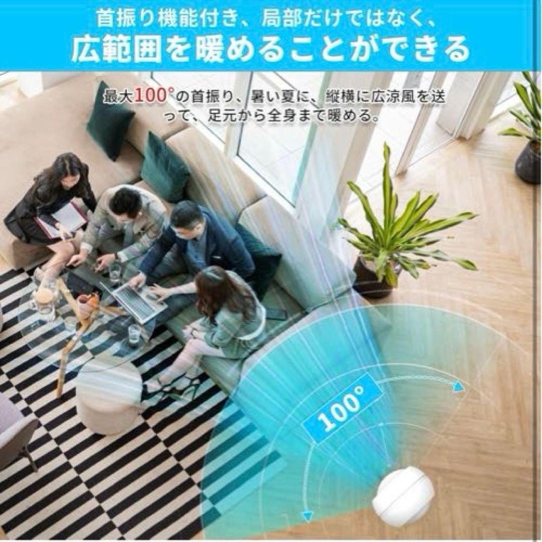 2025年最新型冷暖兼用・羽根なし扇風機タワーファン ８段階送風定価21800円