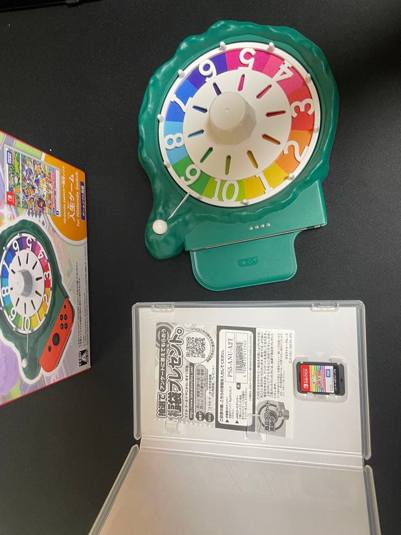 人生ゲームSwitch専用ルーレットコントローラーセット　ソフトあり
