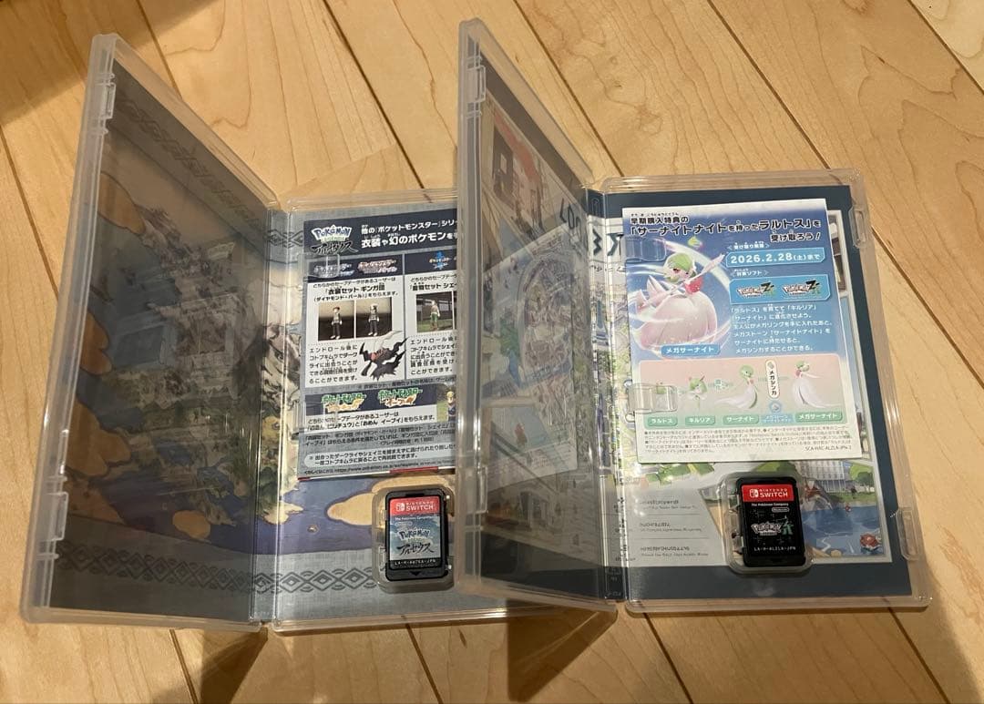 ポケモンアルセウスZA Switchセット