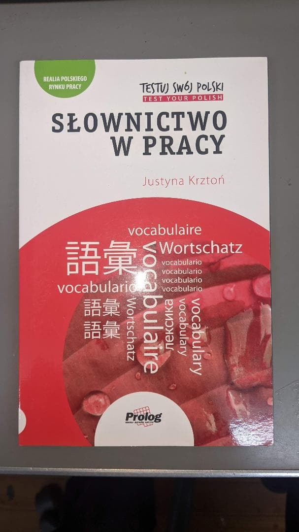 9冊 ポーランド語文法 ポーランド語勉強 ポーランド 本 安い 人気 学習