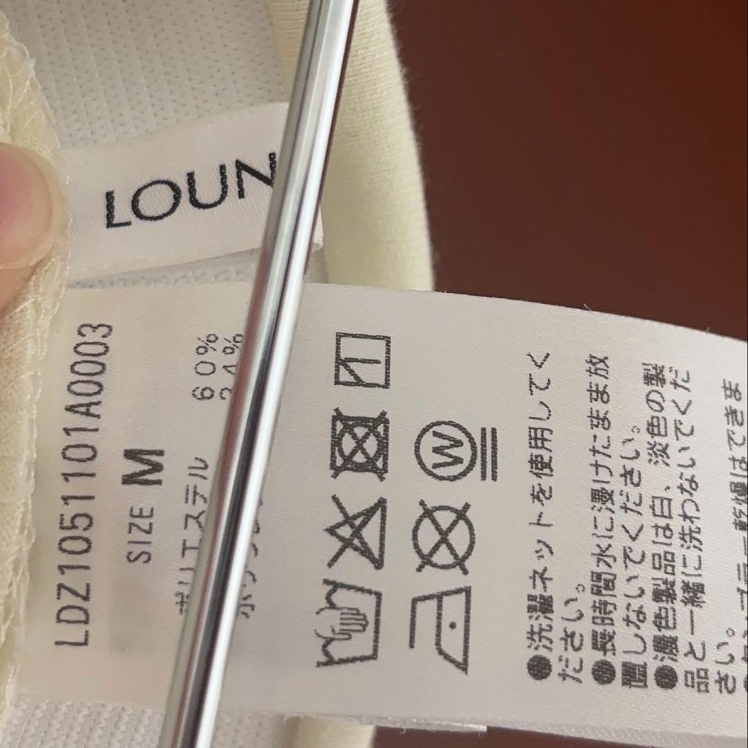 Loungedress ポンチZipタイトスカート