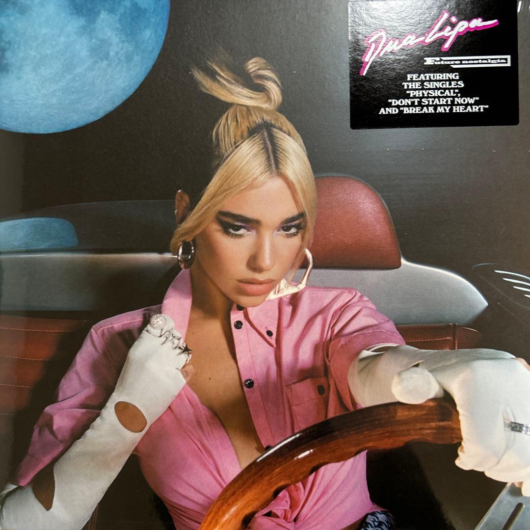 【新品未開封】Dua Lipa アルバム3枚セット