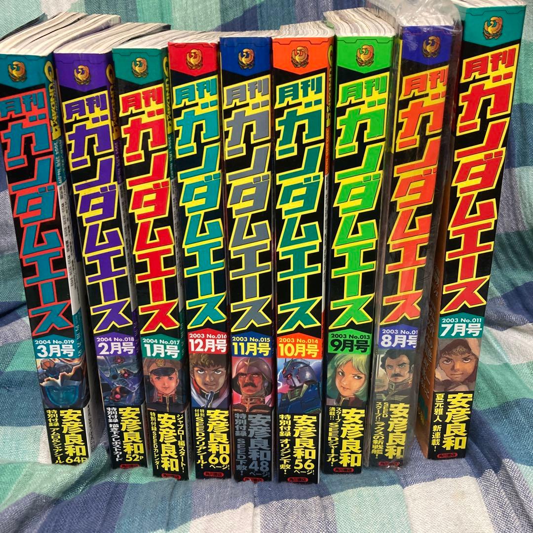 連番40冊　付録複数有り‼️ガンダムエース1〜40 Zガンダムエース1〜3