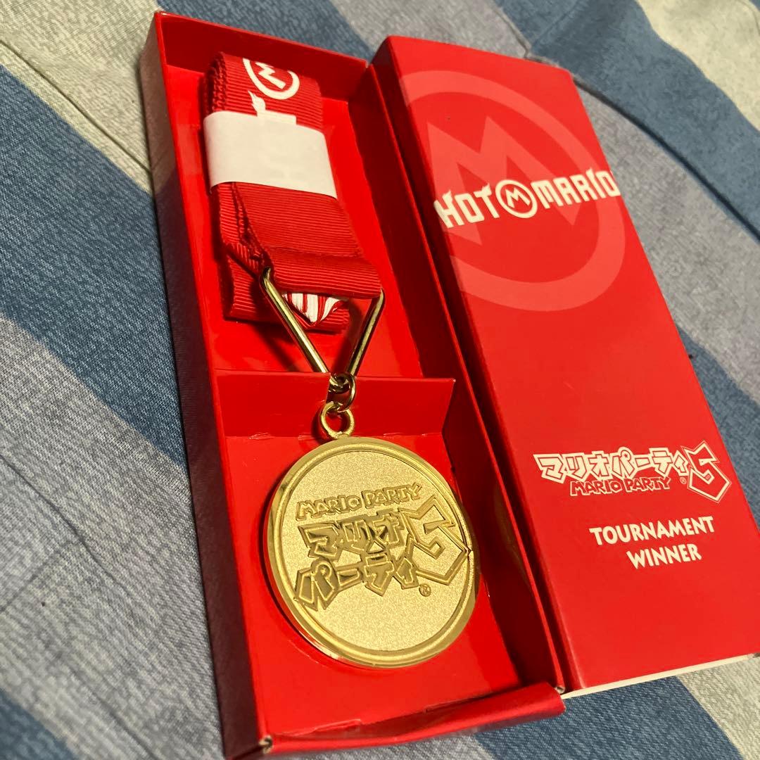 ホットマリオ マリオパーティ5 トーナメント大会優勝金メダル 公式非売品