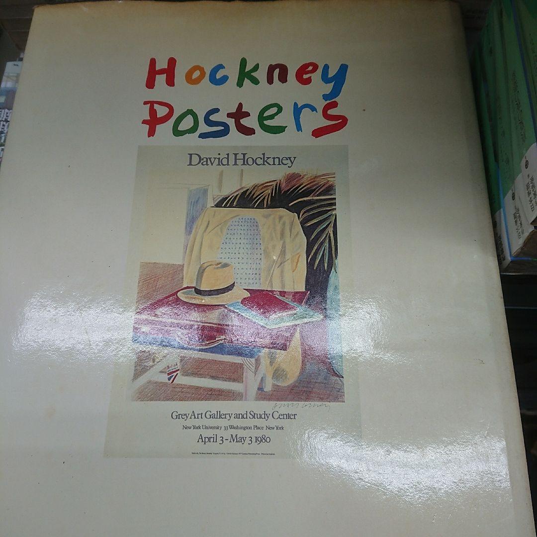 HOCKNEY POSTERS
ハードカバー