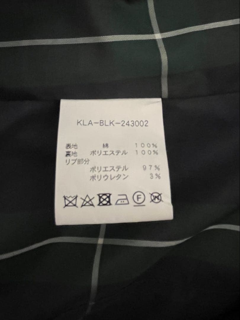 ジャケット・アウター Kinloch Anderson Harrington Jacket