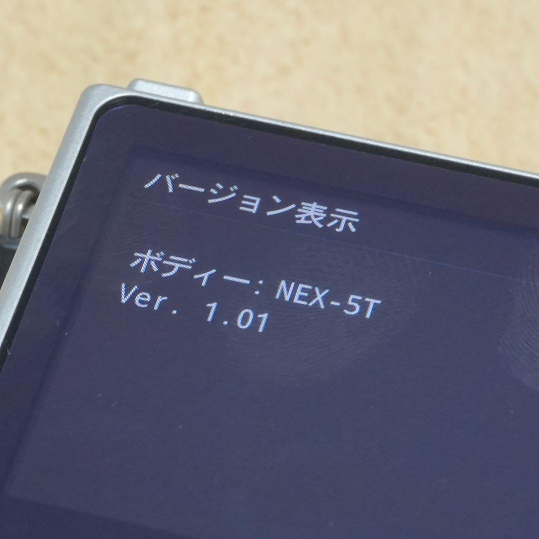 SONY NEX-5T シルバー　ミラーレス一眼 APS-C