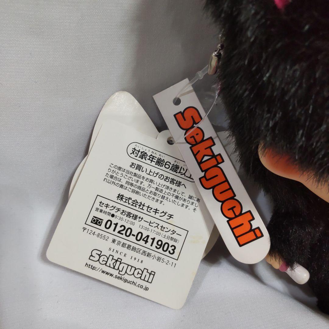ニャンチッチ　顔でか　モンチッチ