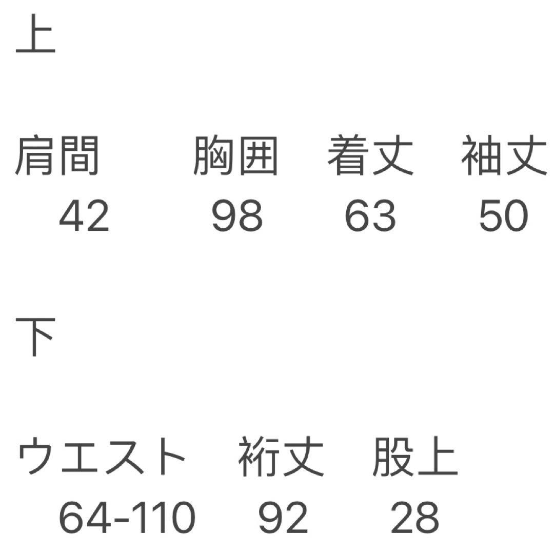 シルク100%絹 美肌保湿　丸首　長袖パジャマ　上下セット　F 小花柄