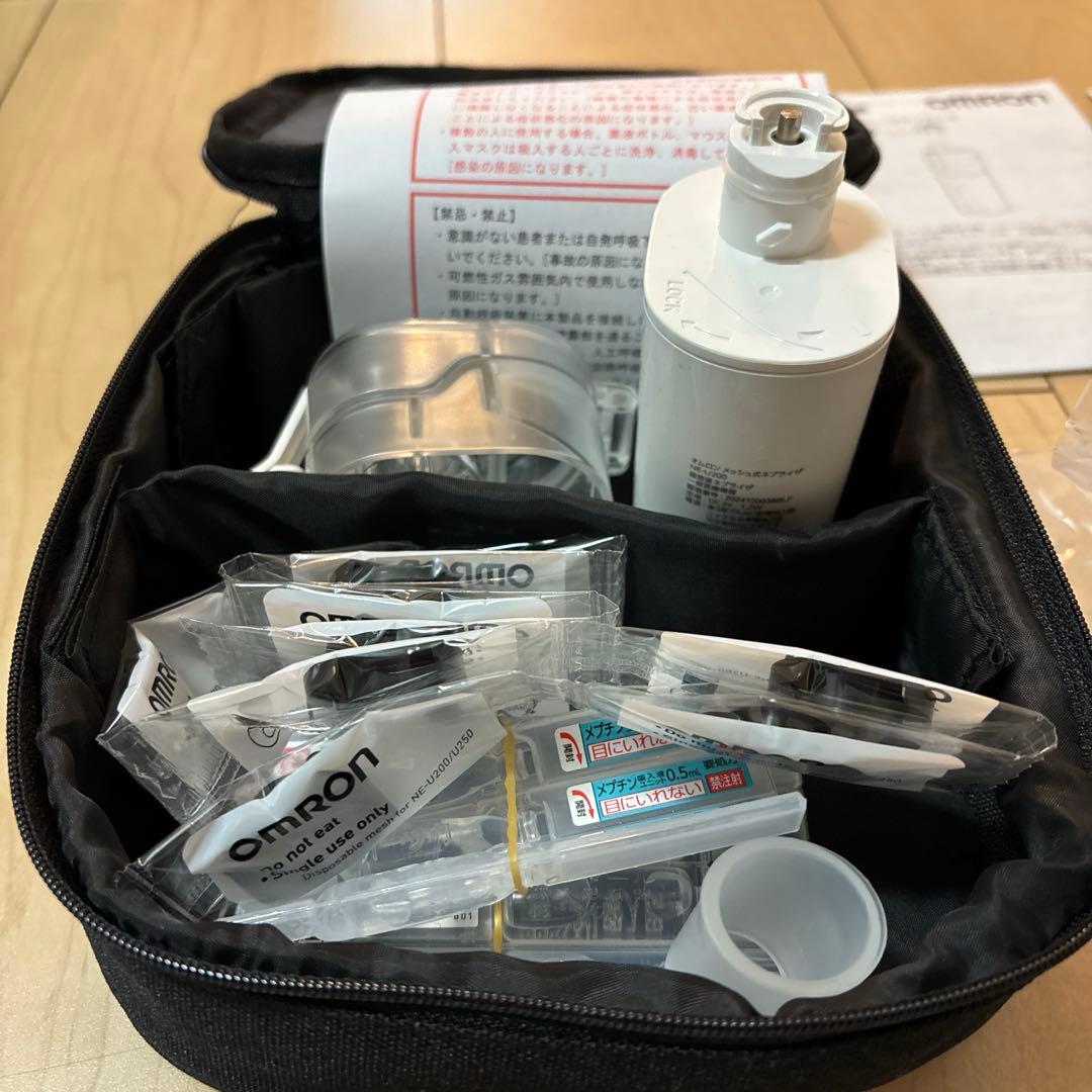 OMRON オムロン メッシュ式ネブライザ NE-U200