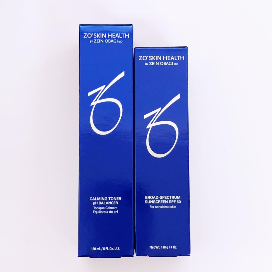 バランサートナー　BSサンスクリーンSPF50 2点セット　 ゼオスキン