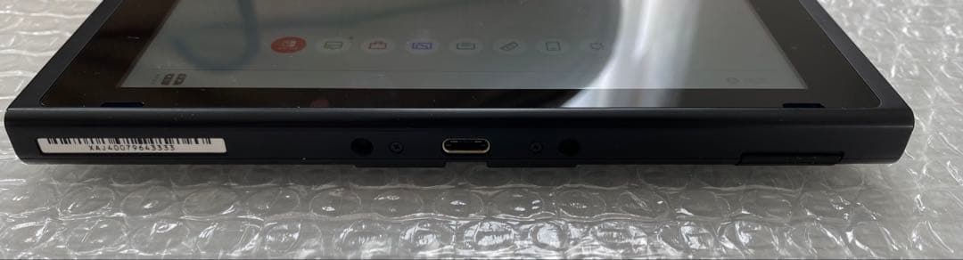 【完品】Nintendo Switch 初期型　グレー