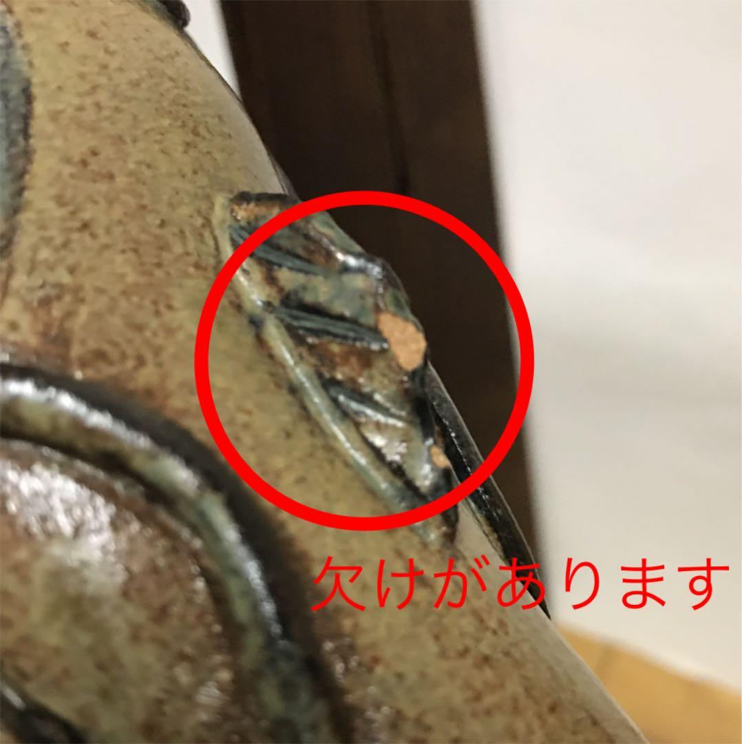 ナマズの掛け花入れ