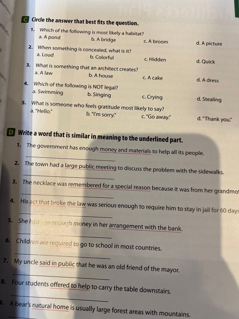 洋書4000 Essential English Words 1-6 未使用
