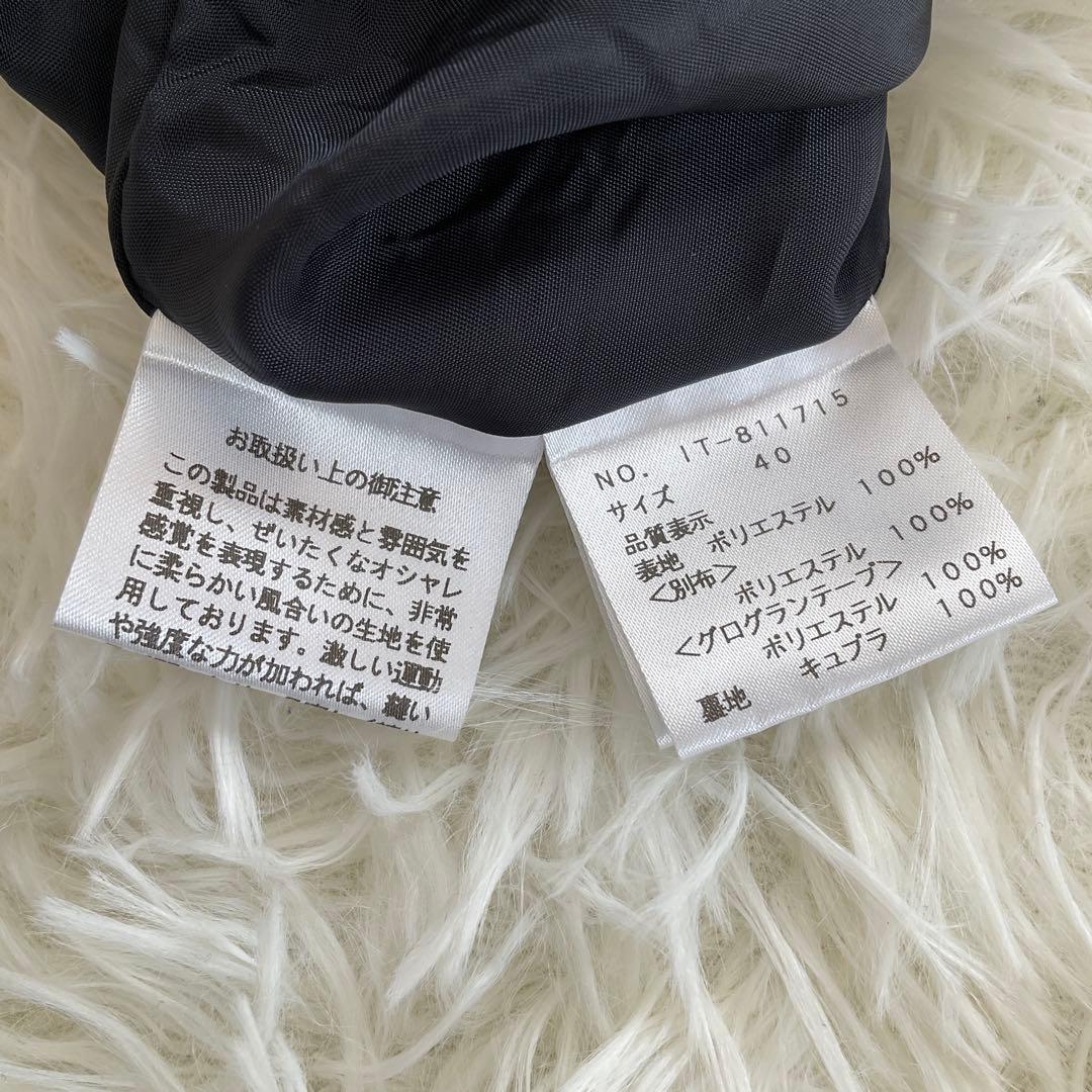 エムズグレイシー 七分袖 ワンピース レディース40 紺色(光沢)・花柄