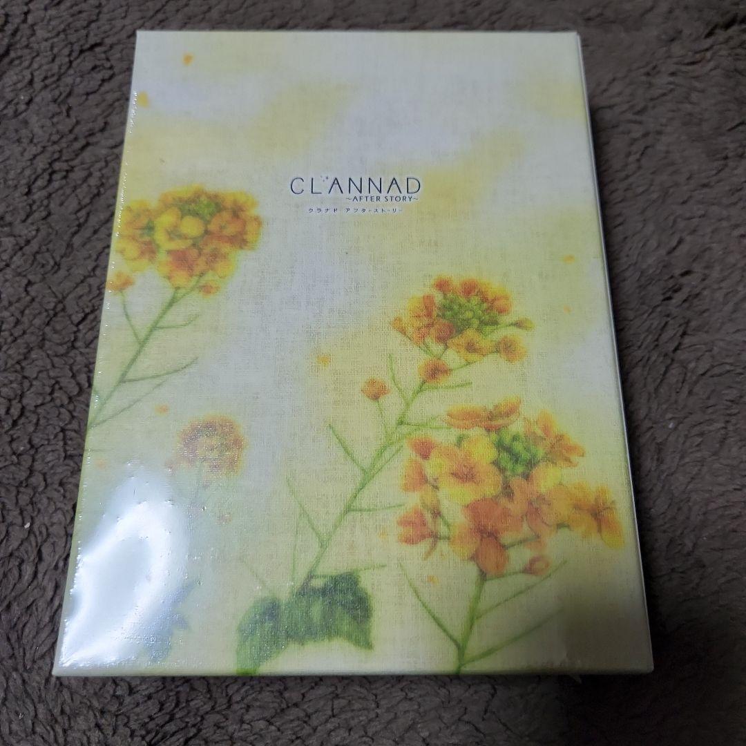 CLANNAD AFTER STORY(8)〈初回限定版
