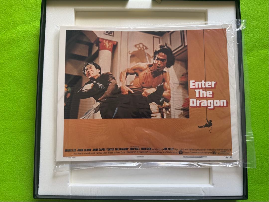 燃えよドラゴン！25th ANNIVERSARY レーザーディスク