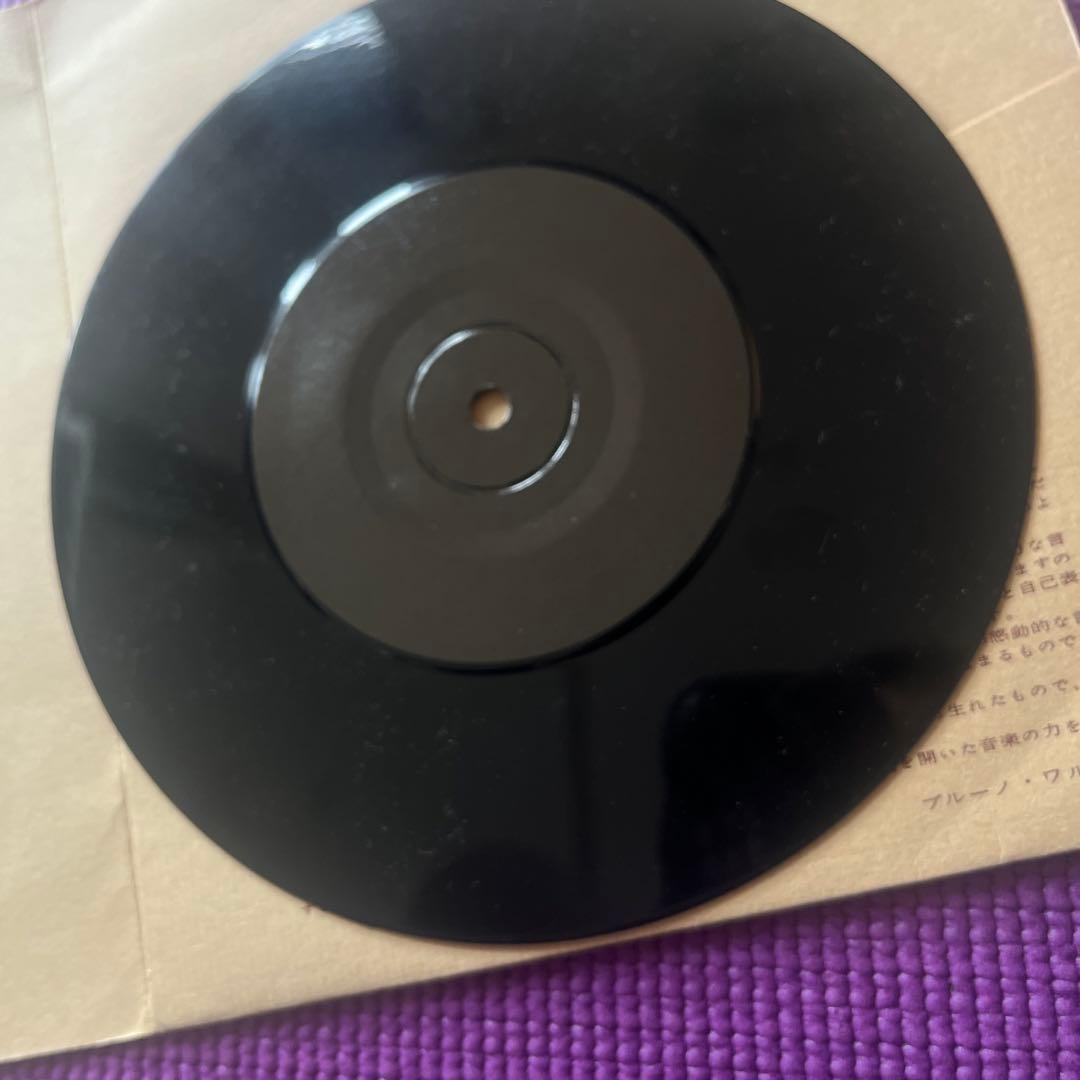 非売品 ブルーノ・ワルター 親愛なる日本の音楽愛好家の皆様 メッセージレコード
