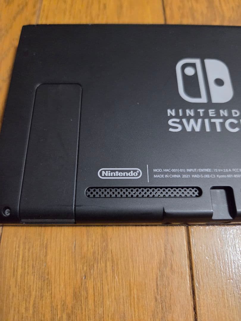 美品　ニンテンドースイッチ本体のみ　Nintendo Switch本体のみ