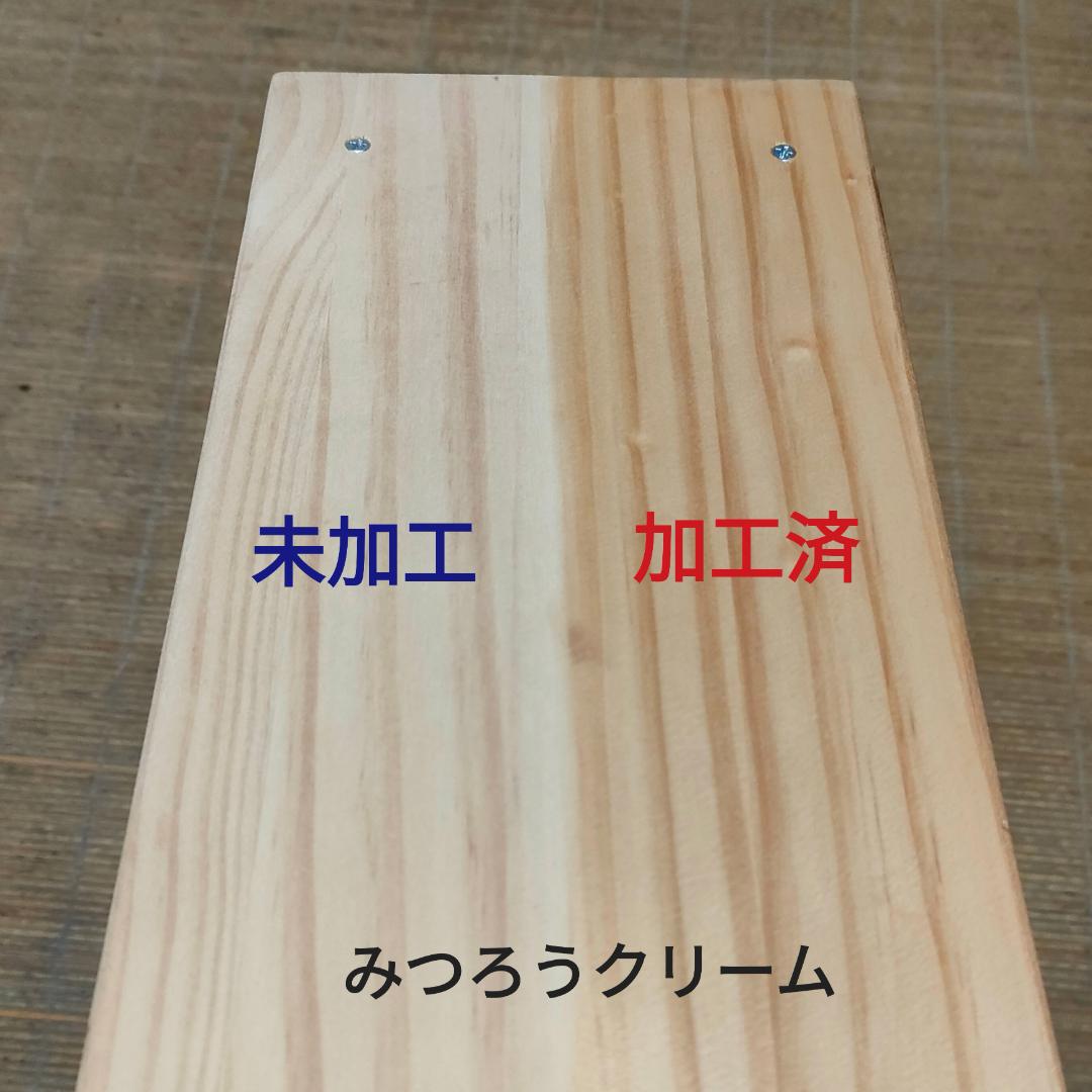特注【JINさん専用】軽トラ用ロッドスタンド5本掛けみつろう仕上げ