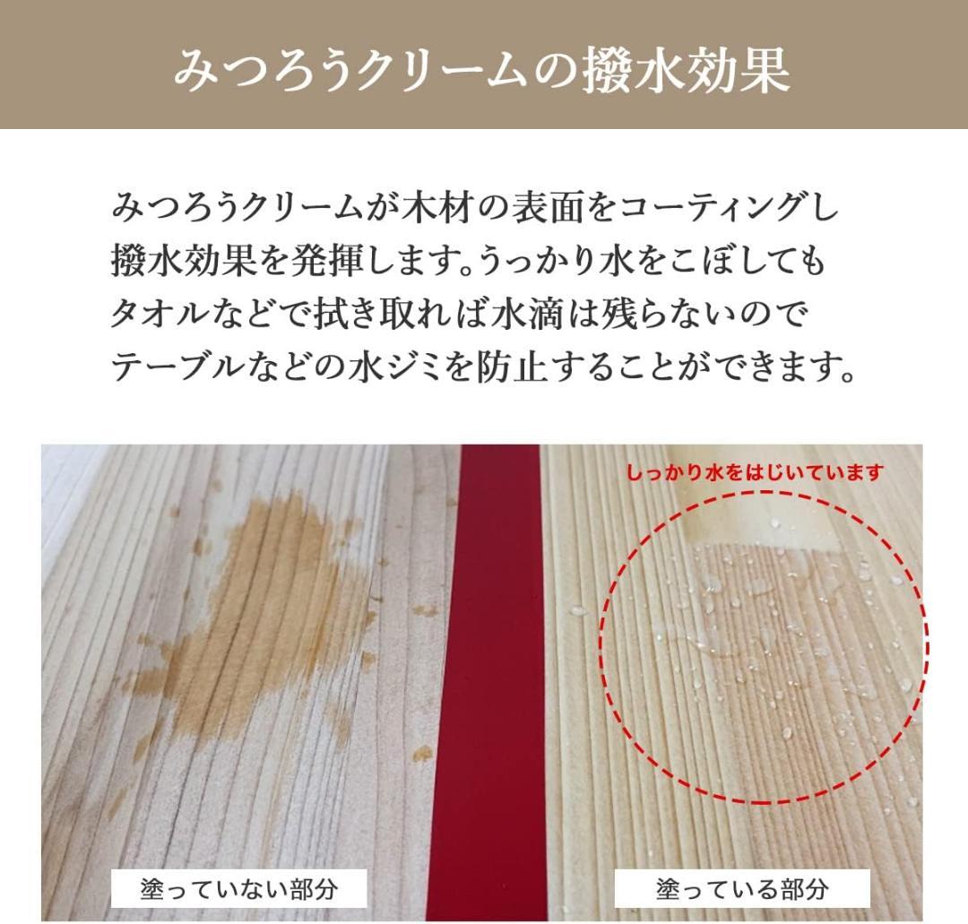 特注【JINさん専用】軽トラ用ロッドスタンド5本掛けみつろう仕上げ