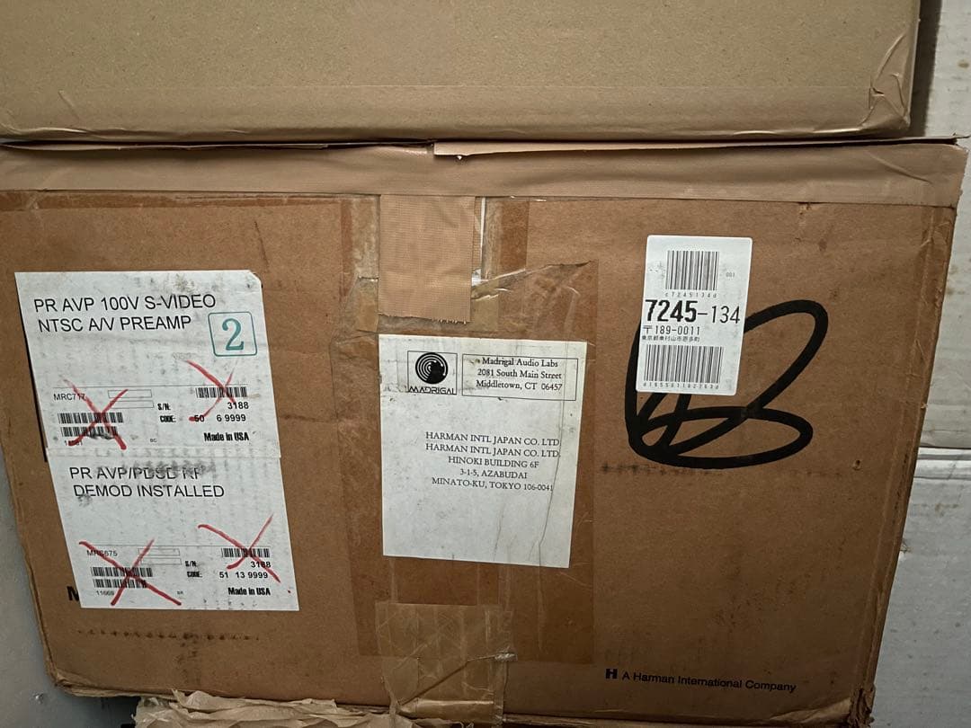 Madrigal Proceed AVP プリアンプ②【正規輸入品・100V】