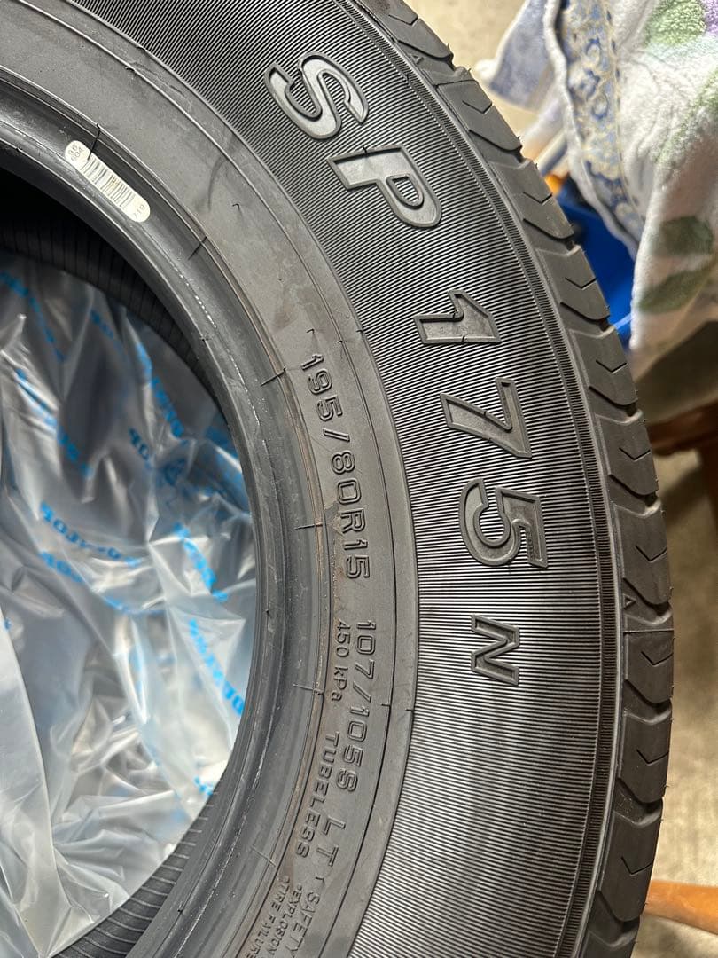 DUNLOP SP 175 N 195/80R15 ＬＴタイヤ