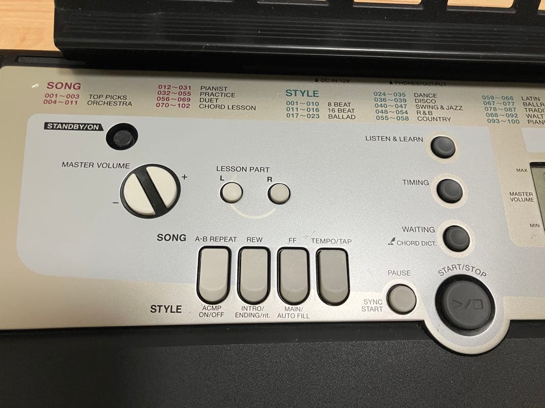 YAMAHA PSR-E203 電子キーボード 61鍵盤