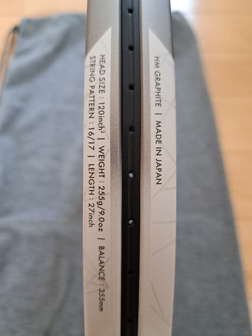YONEX ASTREL 120 テニスラケット