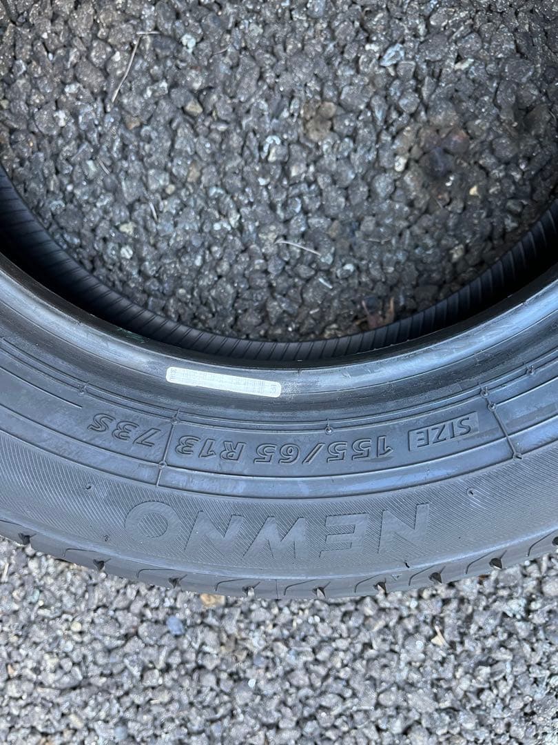 SEKIちゃん 15565R13 サマータイヤ 13インチ 4本セット