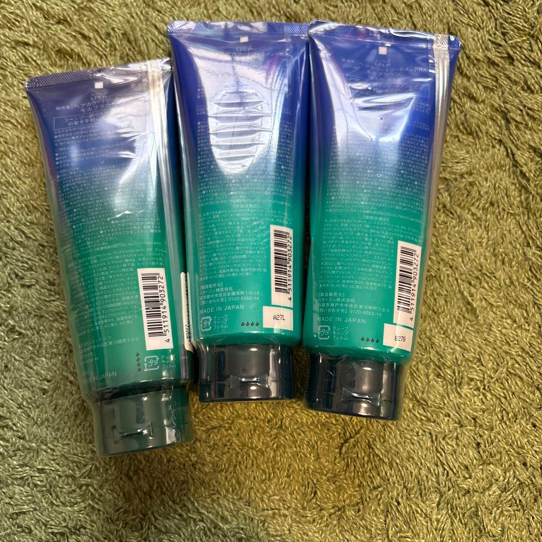 Iplp ヘアカラートリートメント モカブラウン 3本セット ルプルプ
