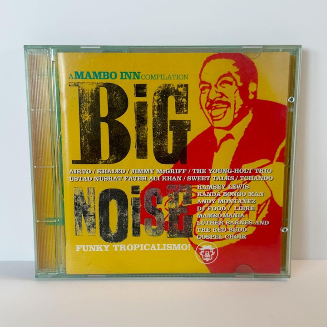 【中古CD】 ボサノヴァ ラテン ブラジル 10枚まとめ売り