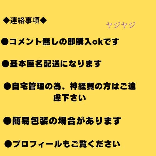 【新品3冊】文豪ストレイドッグス 1〜28 既刊全巻セット わん1巻 他1冊