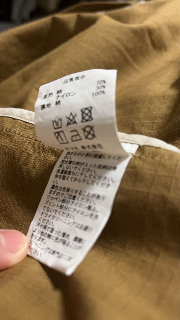 ジャケット・アウター Human Made Military Hooded Coat Brown