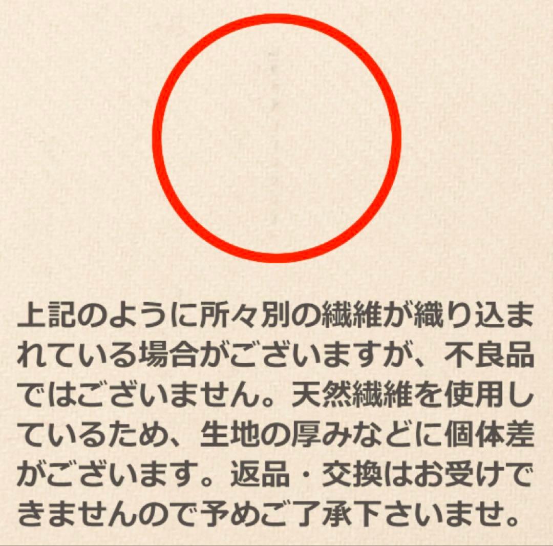Mercさま♡ロイヤルブルー