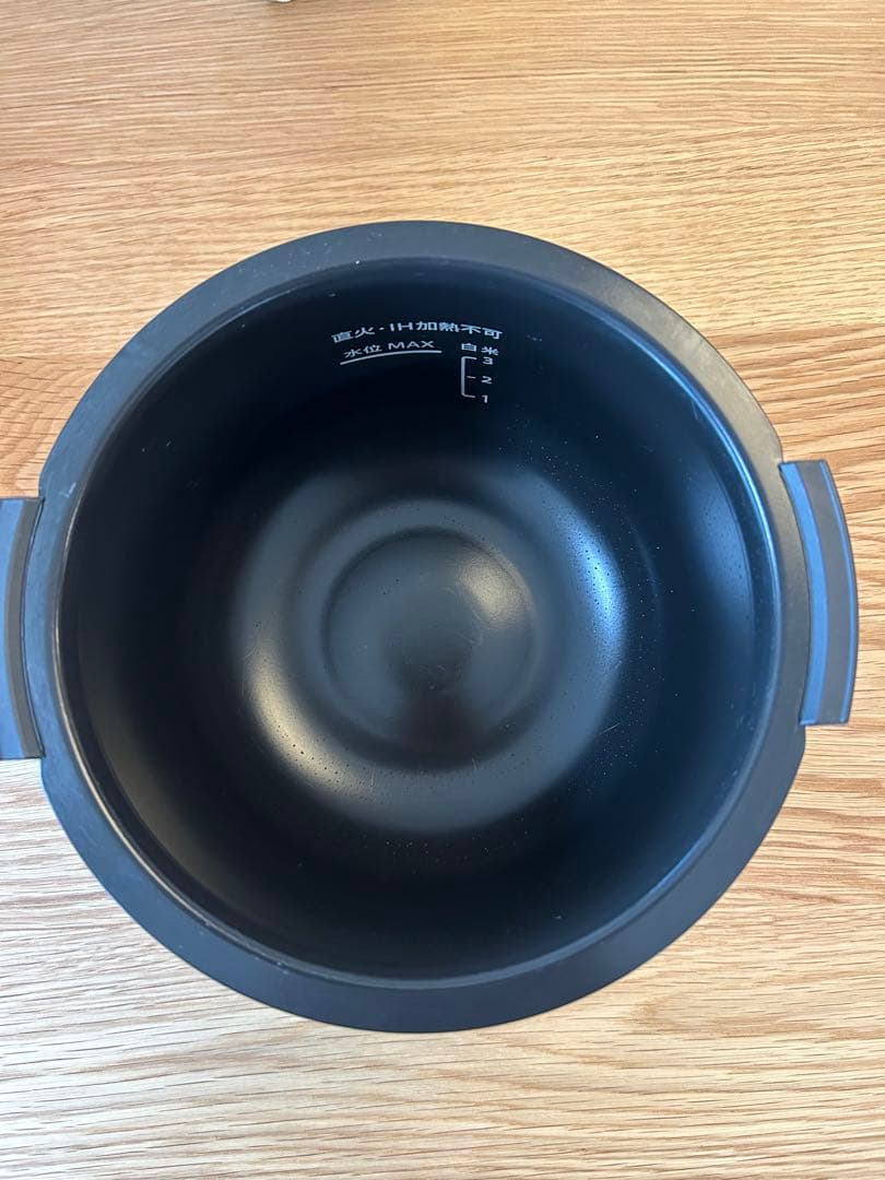 SHARP HEALSIO KN-HW10G-W 水なし自動調理器