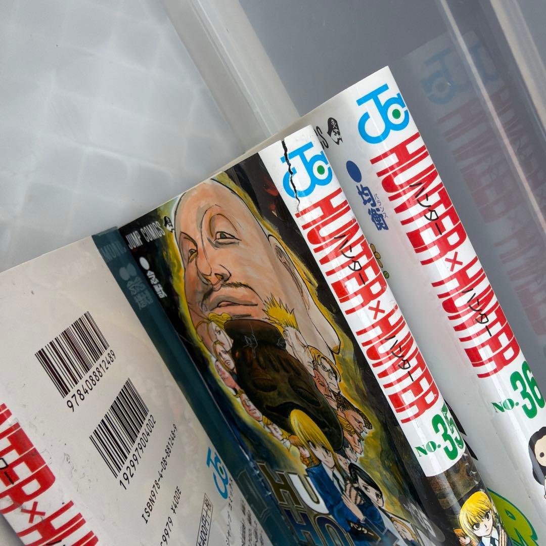 HUNTER×HUNTER 1-36巻