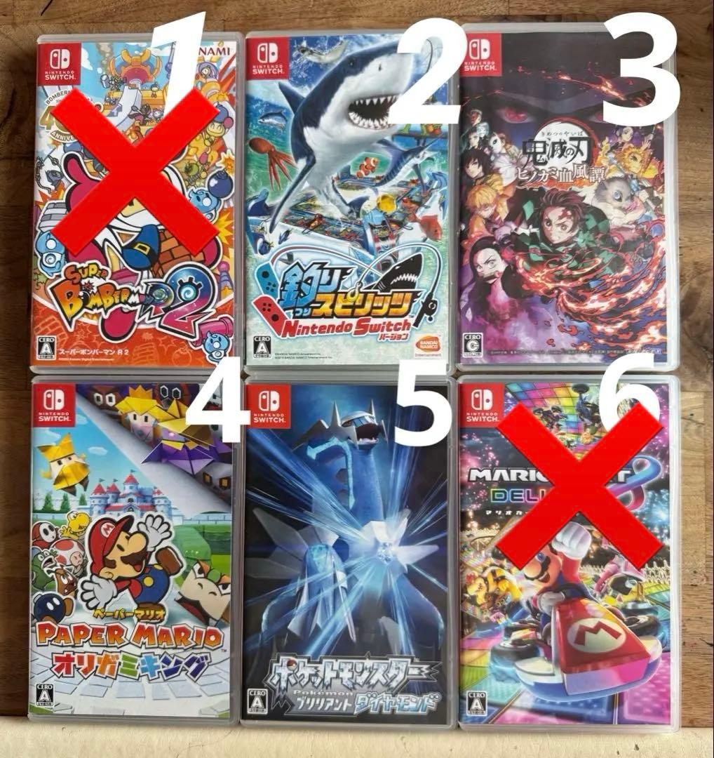 Nintendo Switch ソフト まとめ売り セット売り