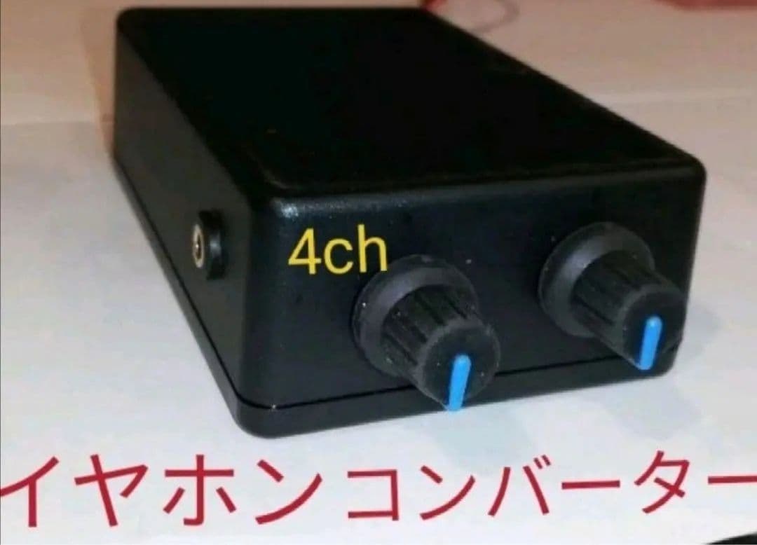 パチスロ実機 革命機ヴァルヴレイヴ スマスロユニット付㊿